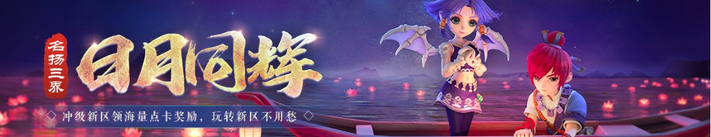 梦到好多鳄鱼